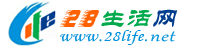 淮北生活网 huaibei.28life.net