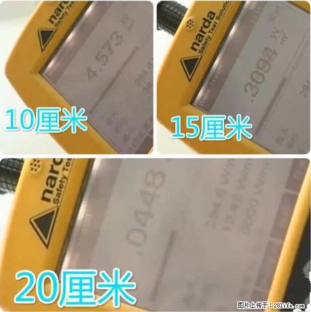 家里的辐射之王竟然是它!比微波炉还高2000倍 - 生活百科 - 淮北生活社区 - 淮北28生活网 huaibei.28life.net