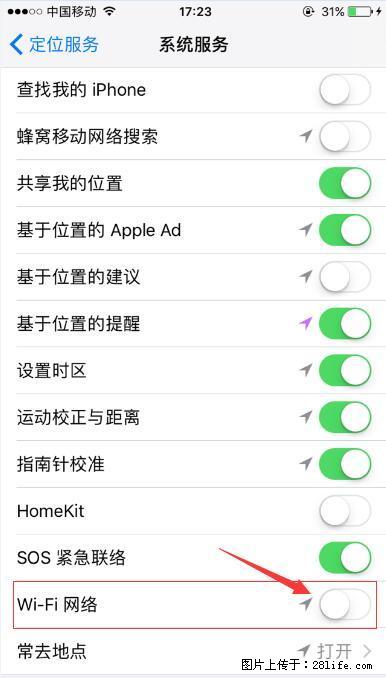 iPhone6S WIFI 不稳定的解决方法 - 生活百科 - 淮北生活社区 - 淮北28生活网 huaibei.28life.net