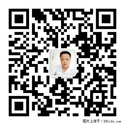 灌阳县文市镇春辉石材厂 www.shicai18.com - 网站推广 - 广告专区 - 淮北分类信息 - 淮北28生活网 huaibei.28life.net