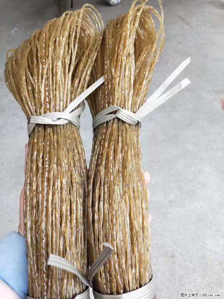 【灌阳正宗红薯粉】美女家里自己做的，干净卫生，假一赔十，价格合理，抢购电话：13737312895 - 土特产 - 饮食特产 - 淮北分类信息 - 淮北28生活网 huaibei.28life.net
