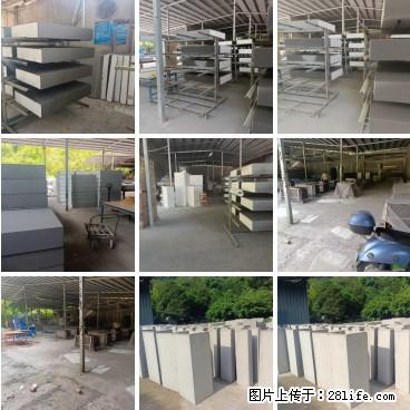 【桂林三象建筑材料有限公司】专业生产EPS、GRC构件 - 其他广告 - 广告专区 - 淮北分类信息 - 淮北28生活网 huaibei.28life.net