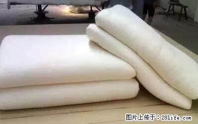 被子有异味？只要这样做，比晒太阳还强100倍！ - 家居生活 - 淮北生活社区 - 淮北28生活网 huaibei.28life.net