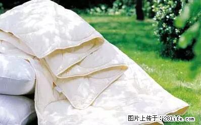 被子有异味？只要这样做，比晒太阳还强100倍！ - 家居生活 - 淮北生活社区 - 淮北28生活网 huaibei.28life.net