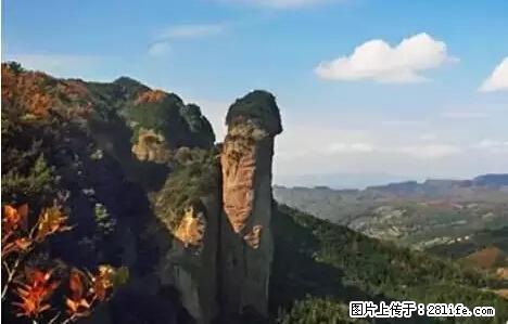 让人脸红的流氓景点，大自然真的有点色 - 灌水专区 - 淮北生活社区 - 淮北28生活网 huaibei.28life.net