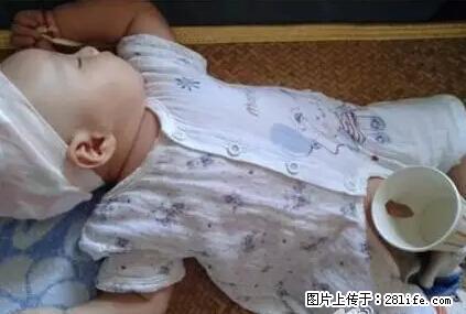 笑癫了！一女的怀孕三年未生，他终于忍不住了... - 娱乐八卦 - 淮北生活社区 - 淮北28生活网 huaibei.28life.net