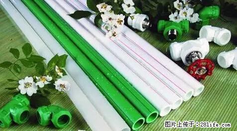 房子千万不要这么装修，知道真相的我好后悔！ - 家居生活 - 淮北生活社区 - 淮北28生活网 huaibei.28life.net