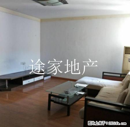 交通小区 精装大三室 家电家具齐全 拎包即住 - 房屋出租 - 房屋租售 - 淮北分类信息 - 淮北28生活网 huaibei.28life.net
