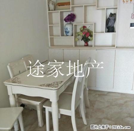 山水文园 精装两居 超大阳台 拎包即住 - 房屋出租 - 房屋租售 - 淮北分类信息 - 淮北28生活网 huaibei.28life.net
