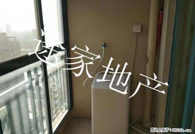 恒大名都 精装两居 家电家具齐全 拎包即住 - 房屋出租 - 房屋租售 - 淮北分类信息 - 淮北28生活网 huaibei.28life.net
