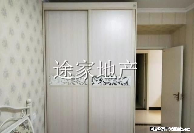 国购广场 精装公寓 家电家居齐全 拎包即住 - 房屋出租 - 房屋租售 - 淮北分类信息 - 淮北28生活网 huaibei.28life.net