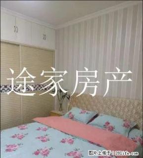 现代花园 精装公寓 拎包即住 - 淮北28生活网 huaibei.28life.net