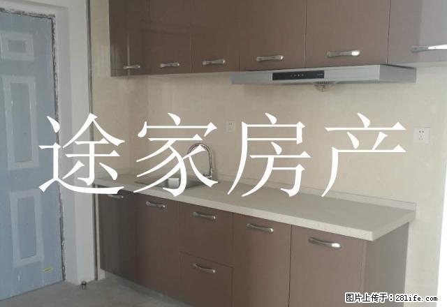 国购广场公寓办公用房 东户 采光朝阳 居住可配齐 - 房屋出租 - 房屋租售 - 淮北分类信息 - 淮北28生活网 huaibei.28life.net