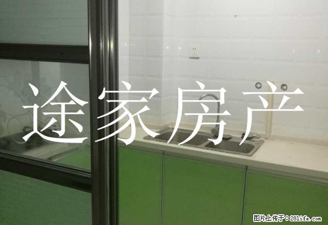 国购广场精装修两室一厅 紧邻永辉超市 拎包即住 - 房屋出租 - 房屋租售 - 淮北分类信息 - 淮北28生活网 huaibei.28life.net