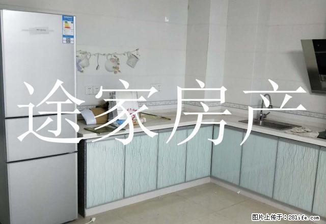 国购精装修复式公寓 三室两厅 面积大 办公居住皆可 - 房屋出租 - 房屋租售 - 淮北分类信息 - 淮北28生活网 huaibei.28life.net