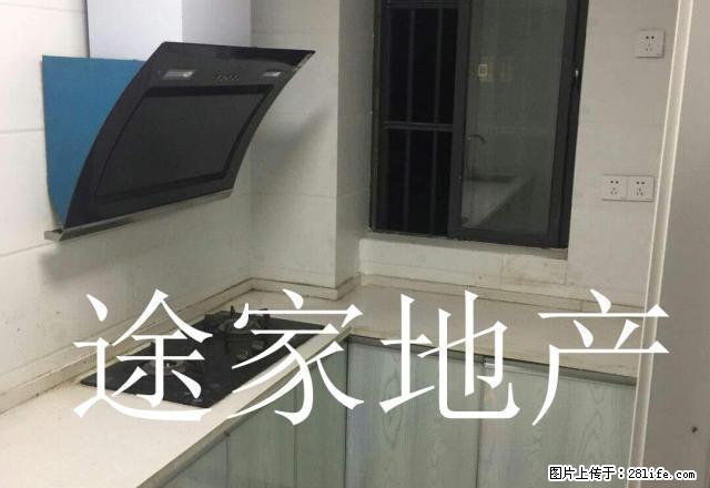 湖畔御景精装修 家具家电基本齐全 紧邻桓谭公园 - 房屋出租 - 房屋租售 - 淮北分类信息 - 淮北28生活网 huaibei.28life.net