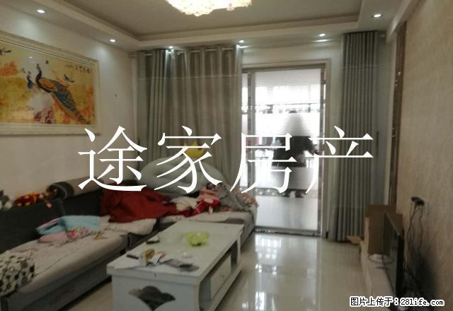国购广场东区精装两室两厅 家具家电全齐 拎包即住 - 房屋出租 - 房屋租售 - 淮北分类信息 - 淮北28生活网 huaibei.28life.net