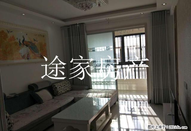 国购广场东区精装两室两厅 家具家电全齐 拎包即住 - 房屋出租 - 房屋租售 - 淮北分类信息 - 淮北28生活网 huaibei.28life.net