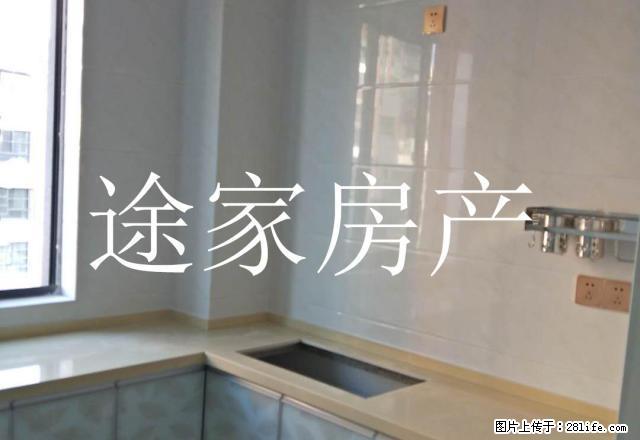 湖畔御景大三居 紧邻万达国购 桓谭公寓 随时看房 - 房屋出租 - 房屋租售 - 淮北分类信息 - 淮北28生活网 huaibei.28life.net