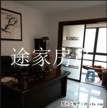 金方星河湾商，住两用三室一厅精装修套房 大润发超市对面 - 房屋出租 - 房屋租售 - 淮北分类信息 - 淮北28生活网 huaibei.28life.net