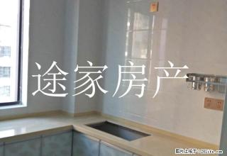 湖畔御景大三居 紧邻万达国购 桓谭公寓 随时看房 - 淮北28生活网 huaibei.28life.net