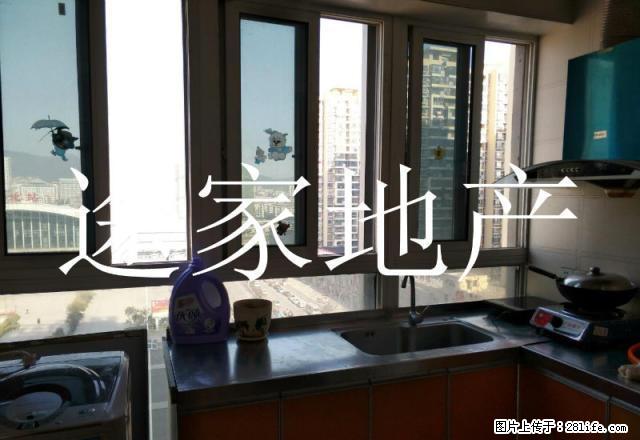 金色云天 单身公寓 精装修 家电齐全 拎包入住 临近火车站 - 房屋出租 - 房屋租售 - 淮北分类信息 - 淮北28生活网 huaibei.28life.net