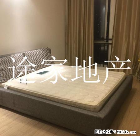 国购公寓 精装修 家电家具齐全 首.次出租 1200包物业 - 房屋出租 - 房屋租售 - 淮北分类信息 - 淮北28生活网 huaibei.28life.net