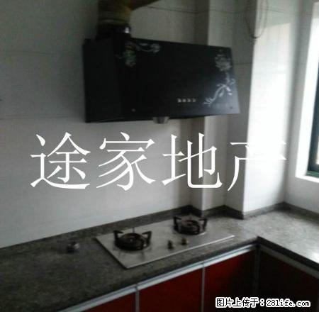 华松时代 三室两厅 适合办公居住 1200包物业 - 房屋出租 - 房屋租售 - 淮北分类信息 - 淮北28生活网 huaibei.28life.net