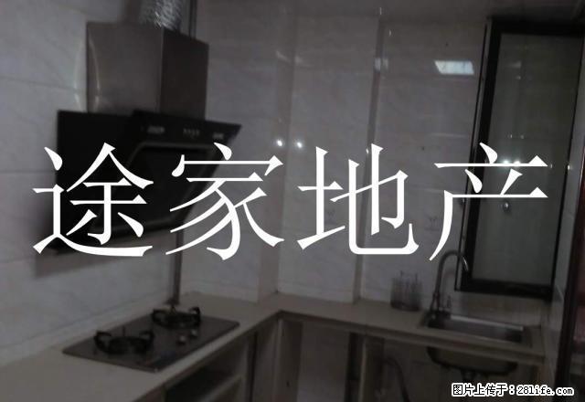 金色云天 三室 精装修 部分家电家具 齐全 中层采光 - 房屋出租 - 房屋租售 - 淮北分类信息 - 淮北28生活网 huaibei.28life.net
