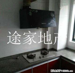 华松时代 三室两厅 适合办公居住 1200包物业 - 淮北28生活网 huaibei.28life.net