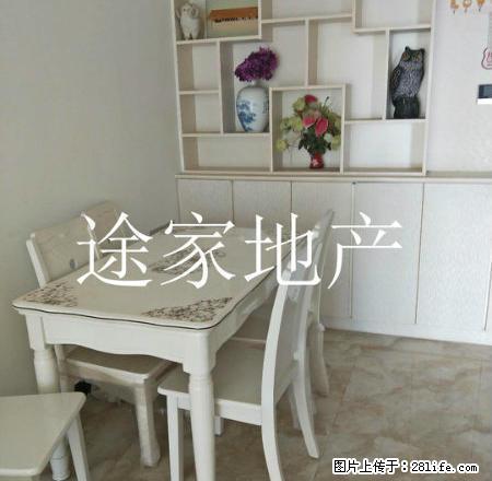 山水文园 精装两居 家具家电齐全 拎包即住 紧邻隋唐大运河 - 房屋出租 - 房屋租售 - 淮北分类信息 - 淮北28生活网 huaibei.28life.net