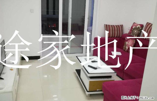 国购精装两居 家具家电齐全 拎包即住 前排 采光好 出行方便 - 房屋出租 - 房屋租售 - 淮北分类信息 - 淮北28生活网 huaibei.28life.net