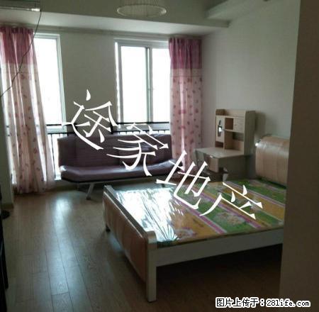 国购精装修公寓 家具家电齐全 首.次出租 长期租住价格可议 - 房屋出租 - 房屋租售 - 淮北分类信息 - 淮北28生活网 huaibei.28life.net