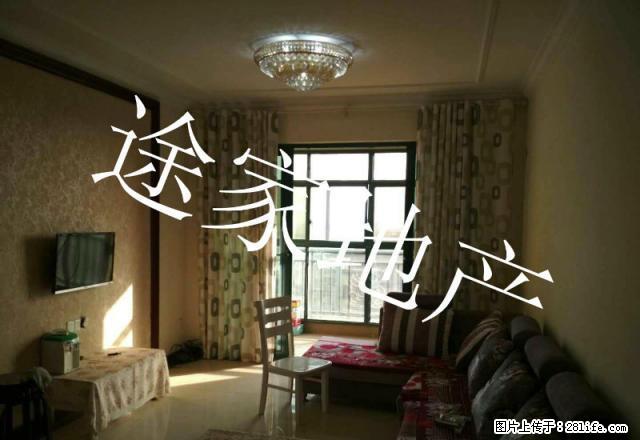 恒大名都精装两居 家具家电齐全 拎包即住 包物业 - 房屋出租 - 房屋租售 - 淮北分类信息 - 淮北28生活网 huaibei.28life.net