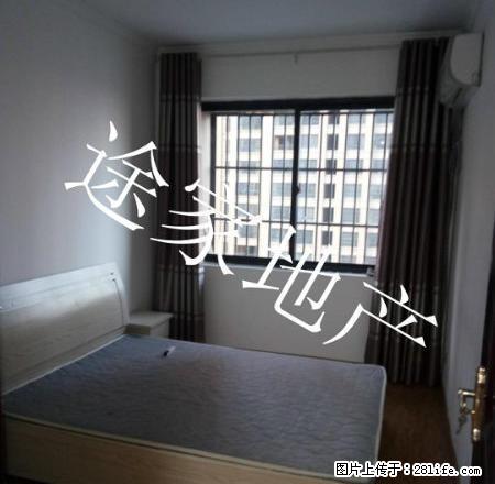 国购东区精装三居 家具家电齐全 拎包即住 采光好包物业 - 房屋出租 - 房屋租售 - 淮北分类信息 - 淮北28生活网 huaibei.28life.net