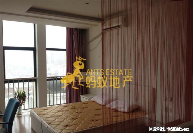 急租，步行街，融化世家朝南公寓，东西齐全拎包入住，可以便宜 - 房屋出租 - 房屋租售 - 淮北分类信息 - 淮北28生活网 huaibei.28life.net