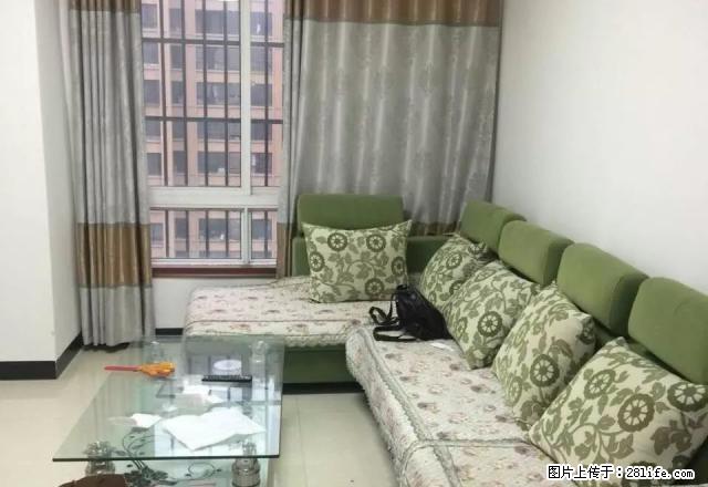 相山国购广场心苑小区两室两厅家电齐全拎包即住 临近大门 - 房屋出租 - 房屋租售 - 淮北分类信息 - 淮北28生活网 huaibei.28life.net