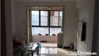 国购心城精装2室，家电齐全，拎包即住 - 淮北28生活网 huaibei.28life.net