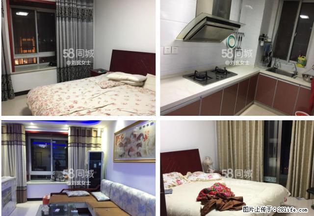 金色云天精装3室，全新家电齐全，拎包即住 - 房屋出租 - 房屋租售 - 淮北分类信息 - 淮北28生活网 huaibei.28life.net