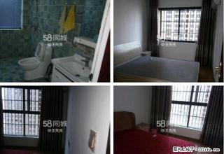 国购精装3室，家电齐全，拎包即住 - 淮北28生活网 huaibei.28life.net