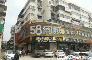 相山区市区 1室1厅1卫 - 淮北28生活网 huaibei.28life.net
