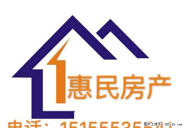 铭城花园对面套房出租 - 房屋出租 - 房屋租售 - 淮北分类信息 - 淮北28生活网 huaibei.28life.net
