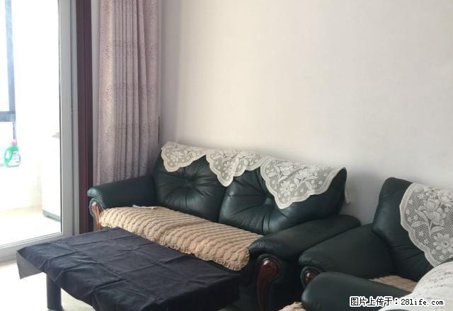国购广场小区2室出租家具家电齐全 - 房屋出租 - 房屋租售 - 淮北分类信息 - 淮北28生活网 huaibei.28life.net