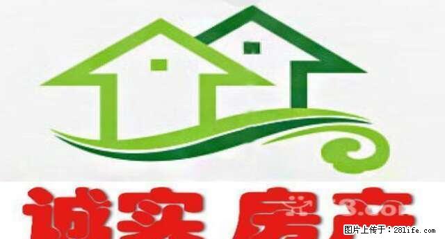 四楼，采光好，楼下有免费车位。 - 房屋出租 - 房屋租售 - 淮北分类信息 - 淮北28生活网 huaibei.28life.net