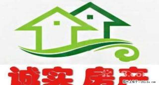 四楼，采光好，楼下有免费车位。 - 淮北28生活网 huaibei.28life.net