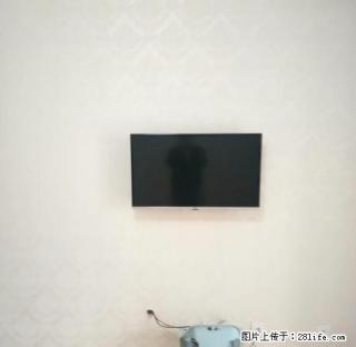 国购广场2室两厅精装修 家具家电齐全拎包即住 - 淮北28生活网 huaibei.28life.net
