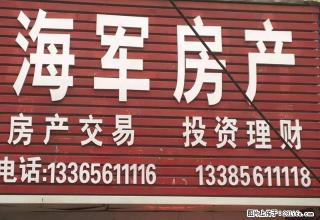 淮海路联通公司附近，中等装修，空调太阳能房。 - 淮北28生活网 huaibei.28life.net