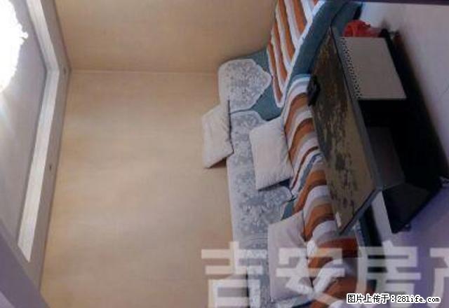 中央花城 两室两厅 家具家电齐全 精装修 拎包即住 - 房屋出租 - 房屋租售 - 淮北分类信息 - 淮北28生活网 huaibei.28life.net