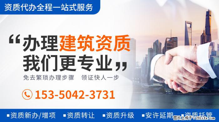 郭德纲老婆王惠庆45岁生日，一家四口罕同框，豪宅浮雕家具太奢 - 新手上路 - 淮北生活社区 - 淮北28生活网 huaibei.28life.net