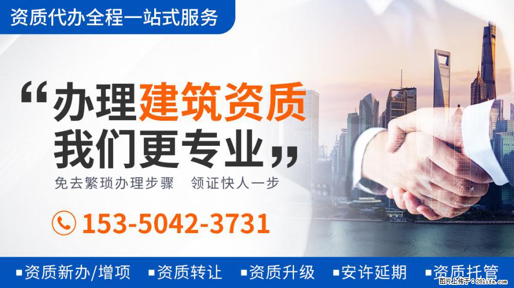 盘点与迪丽热巴关系亲密的八大明星，看看都有谁？ - 新手上路 - 淮北生活社区 - 淮北28生活网 huaibei.28life.net